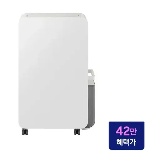 [삼성] 제습기 18L 빅토리그레이 AY70H18100GVD