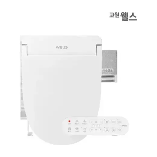 웰스 리모컨 비데 올스텐케어 플러스