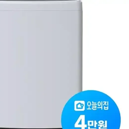 [위니아] 웨이브 입체물살 세탁기 12kg 라이트 실버 BWF12WGS(A)