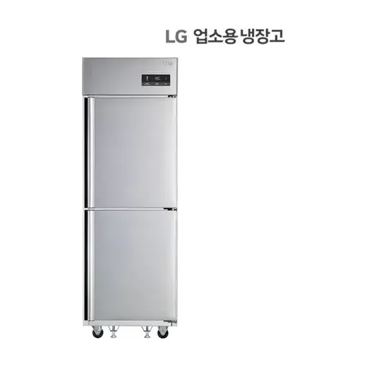 [엘지] 대용량 일체형 냉동고(냉동전용) 500L C053AF
