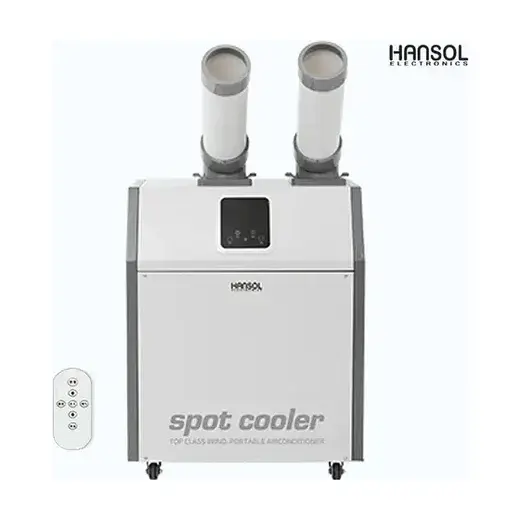 [넥스코] 업소용>에어컨 HSE-SP6600K