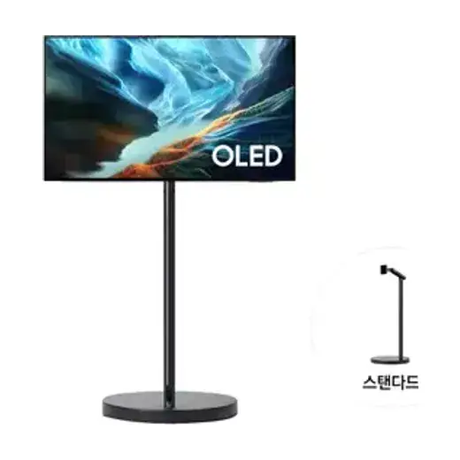 [삼성] 26년 무빙스타일 OLED SH90(105cm) 42인치 TV + 무빙스탠드 스탠다드(화이트) KQ42SH90-2W
