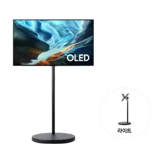 [삼성] 26년 무빙스타일 OLED SH90(120cm) 48인치 TV + 무빙스탠드 라이트(블랙) KQ48SH90-1B