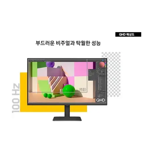 [삼성] 고해상도 뷰피니티 S6 (S60UD) 모니터 LS32D604UAKXKR