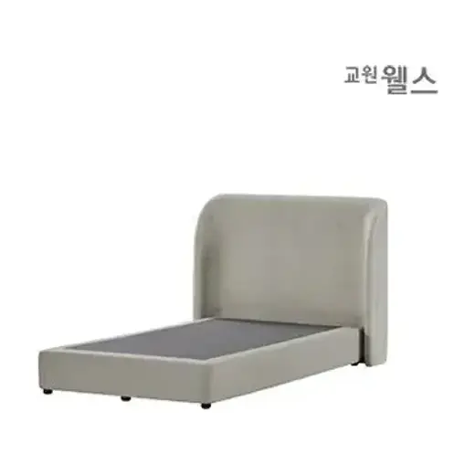 웰스 패브릭 프레임 슈퍼싱글