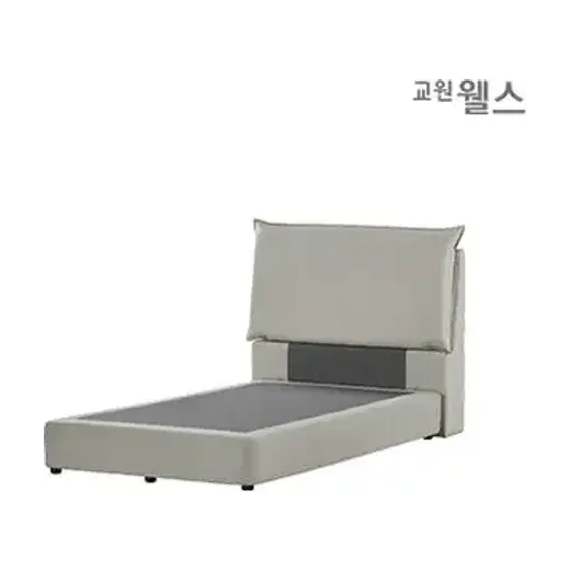 웰스 가죽 프레임 슈퍼싱글