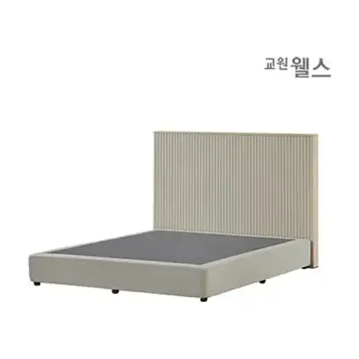 웰스 우드 프레임 퀸