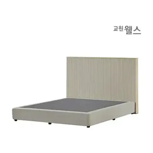 웰스 우드 프레임 킹