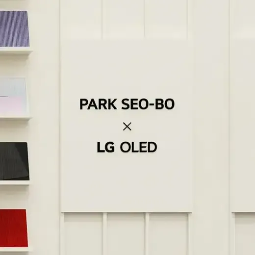 OLED65G4KGB.AKRG