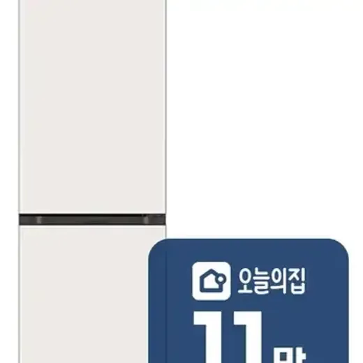 [엘지] 냉장고 Q342GYY133S