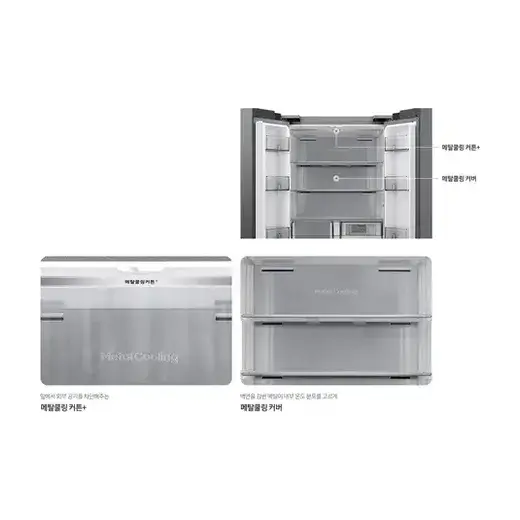 [삼성] NEW 비스포크 AI 김치플러스 4도어 487L 1등급 코타 화이트 RK70F49D1A