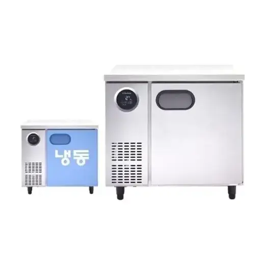 [스타리온] 직냉식 900 테이블 냉동고 167L (내부스텐) SR-T09BAF