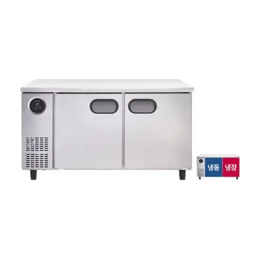 [스타리온] 직냉식 1500 테이블 냉장고 + 냉동고 343L (올스텐) SR-T15ASEMC