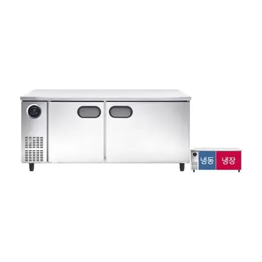 [스타리온] 직냉식 1800 테이블 냉장고 + 냉동고 444.5L (올스텐) SR-T18ASEMC