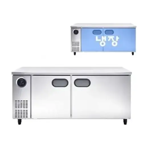 [스타리온] 직냉식 1800 테이블 냉동고 465L (내부스텐) SR-T18BAFC