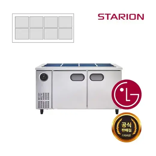 [스타리온] 직냉식 1500 반찬 냉장고 396L SR-V15BAR