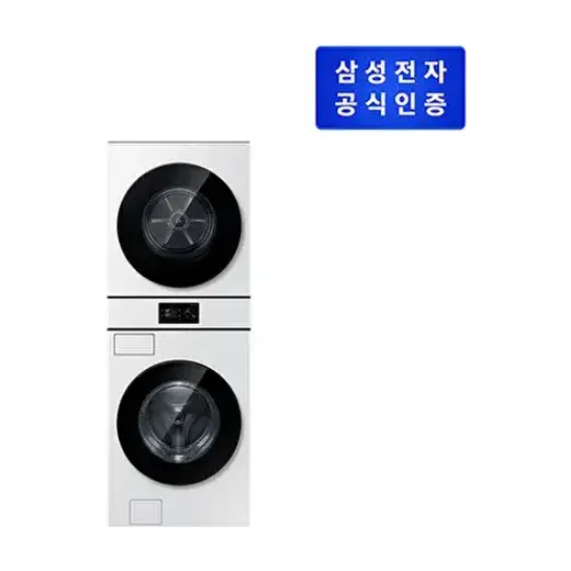 [삼성] 세+건 WH80H2420GDHW